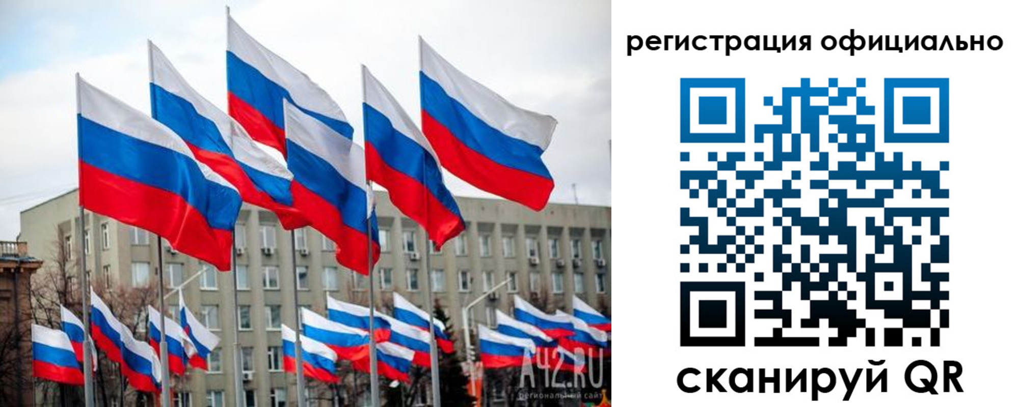 прописка иностранных граждан в Волхове